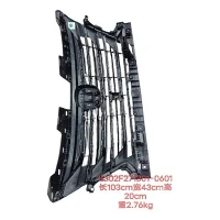 Assemblaġġ tal-Grelja ta' Fuq tal-Bumper ta' Quddiem CS85 S302F271301-0601 U 2803130-M51