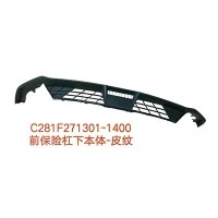 UNI-V Front Bumper Lower Body C281F271301-1400 U 2803102-DE01